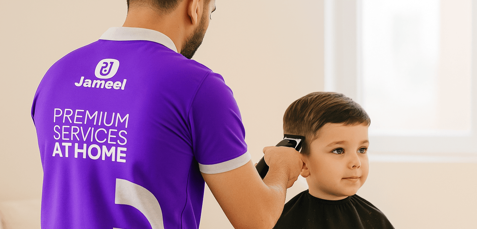 Saloon For Kids